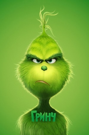 Смотреть Гринч (2018) 2018 в Full HD 1080 без рекламы онлайн