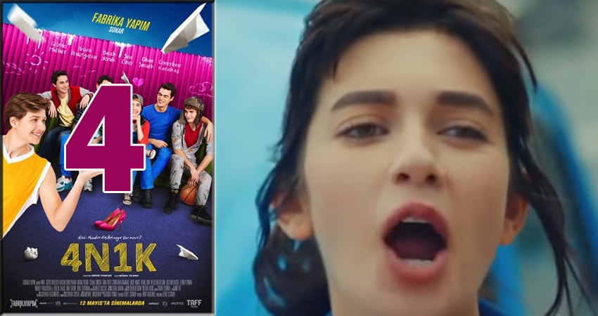 Смотреть сераил 4N1K Первая Любовь (2018) 1 сезон 4 серия HD 1080, 4K