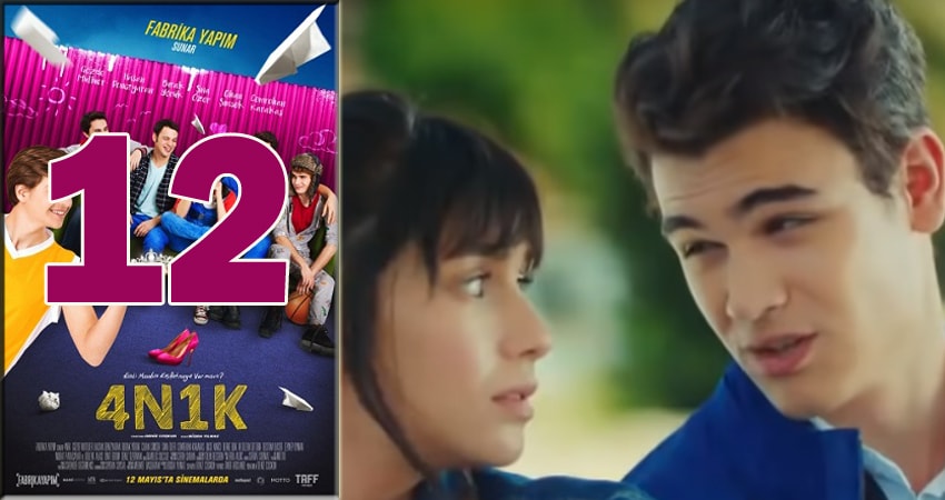 Сериал 4N1K Первая Любовь (1 сезон, 12 серия) смотреть бесплатно онлайн