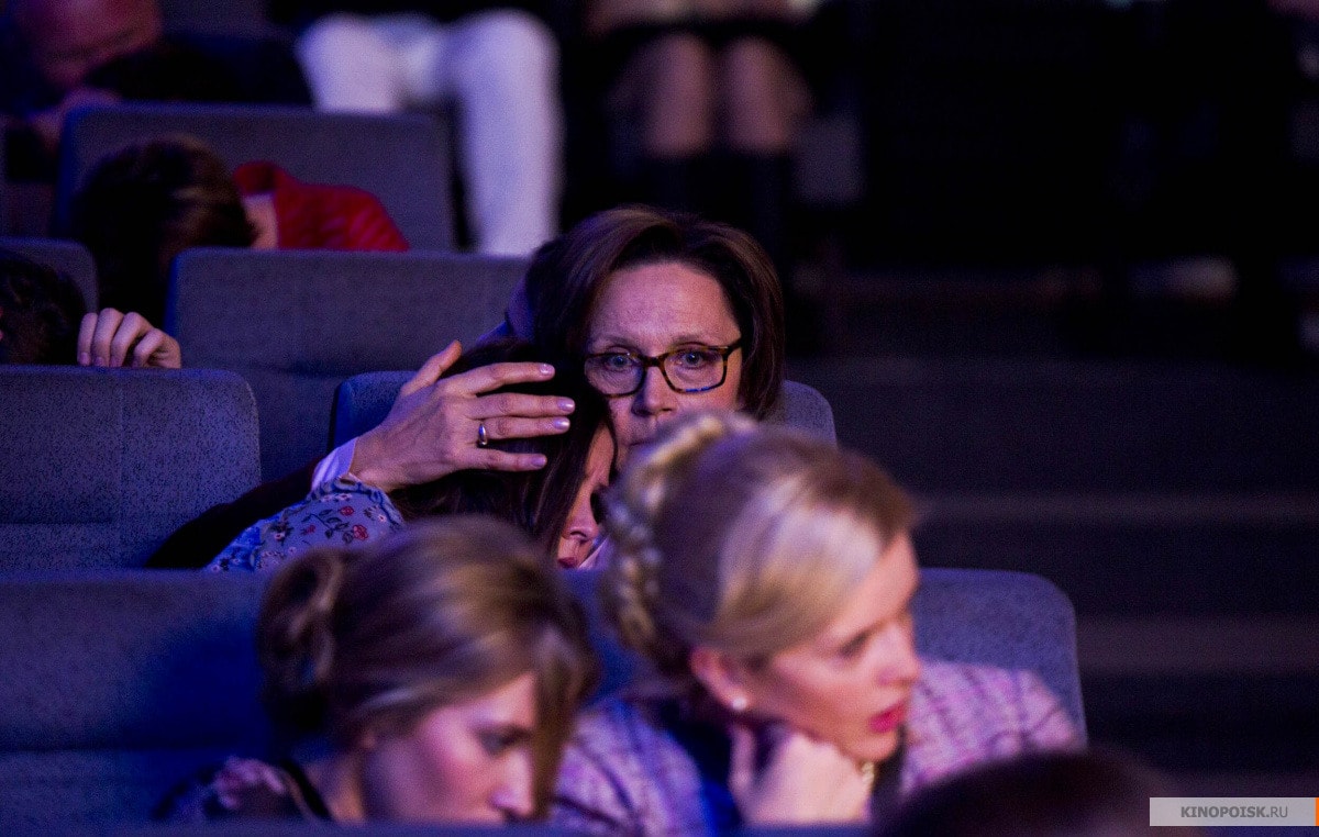 Фильм Училка: Испытание (Россия) 2018 онлайн в качестве 1080p