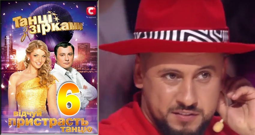 Хэппи-энд, Каспий24, Налет 2, Жуки 2, Несломленная, Конец невинности - ПРЕМЬЕРЫ НЕДЕЛИ (Апрель 2021) (2018) 1 сезон 6 серия смотреть онлайн без рекламы