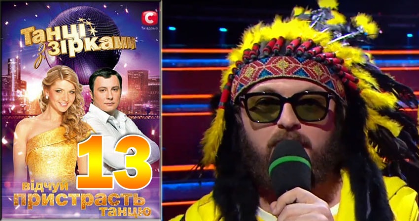 Смотреть сериал Хэппи-энд, Каспий24, Налет 2, Жуки 2, Несломленная, Конец невинности - ПРЕМЬЕРЫ НЕДЕЛИ (Апрель 2021) (2018) 1 сезон 13 серия без рекламы в HD