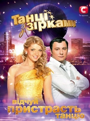 Хэппи-энд, Каспий24, Налет 2, Жуки 2, Несломленная, Конец невинности - ПРЕМЬЕРЫ НЕДЕЛИ (Апрель 2021) 1 сезон все серии в HD 1080 смотреть бесплатно онлайн