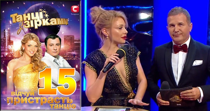 Сериал Хэппи-энд, Каспий24, Налет 2, Жуки 2, Несломленная, Конец невинности - ПРЕМЬЕРЫ НЕДЕЛИ (Апрель 2021) 1 сезон 15 серия смотреть онлайн бесплатно в хорошем качестве