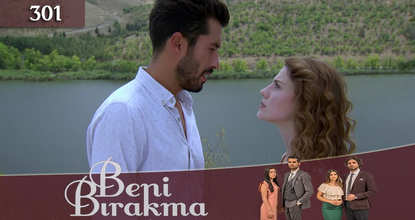 Сериал Не отпускай меня (Beni Birakma) (3 сезон, 2018) смотреть онлайн