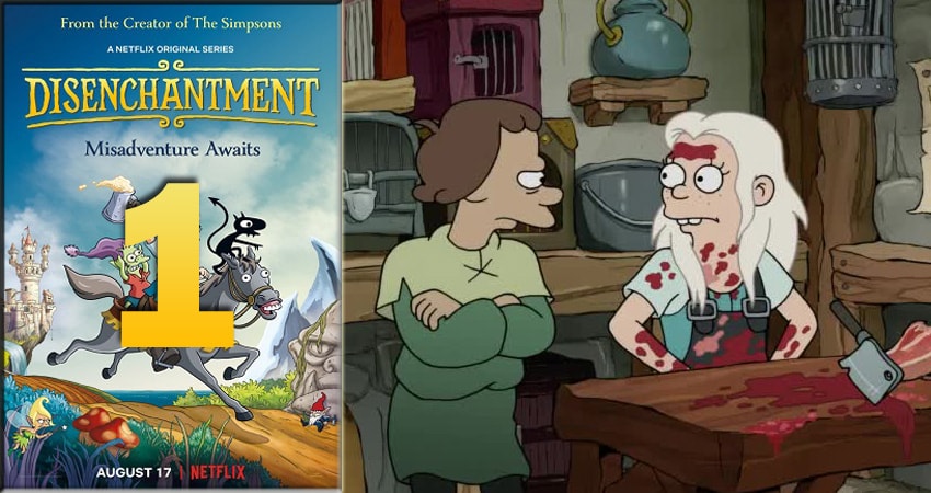 Разочарование 1 сезон 1 серия смотреть бесплатно в хорошем качестве