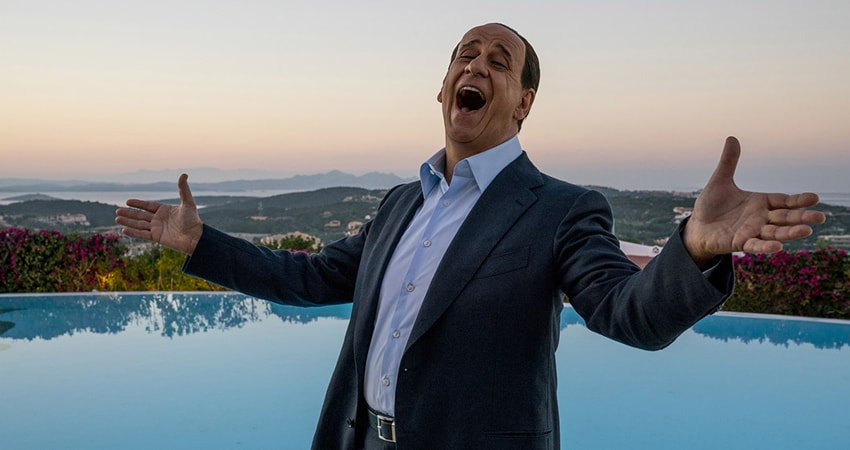 Лоро 2018 (Италия) смотреть онлайн без рекламы