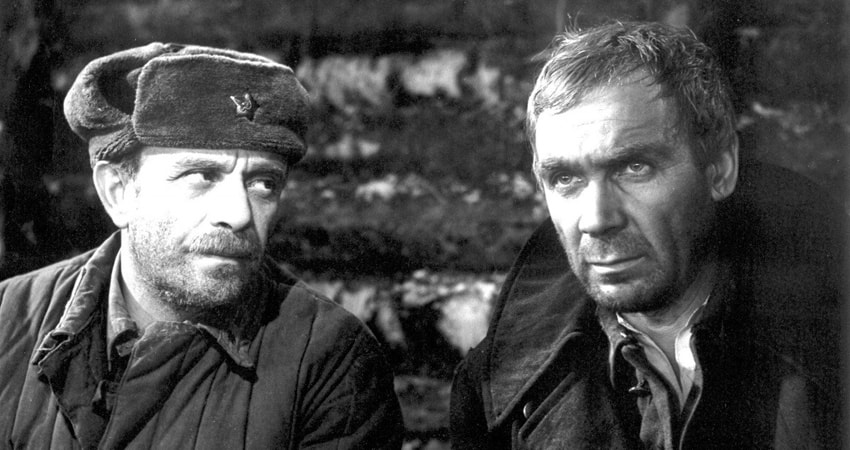 Проверка на дорогах смотреть онлайн бесплатно