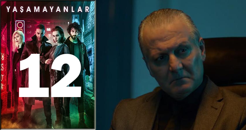 Безжизненные (Yaşamayanlar) 1 сезон 12 серия все серии подряд онлайн бесплатно