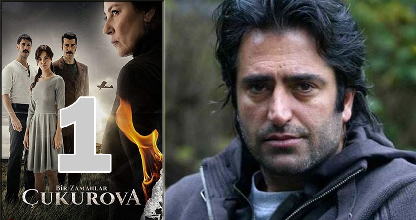 Однажды в Чукурова (Bir Zamanlar Cukurova) (2018) 1 сезон 1 серия смотреть онлайн бесплатно