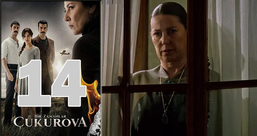 Однажды в Чукурова (Bir Zamanlar Cukurova) (2018) 1 сезон 14 серия полностью в хорошем качестве и бесплатно