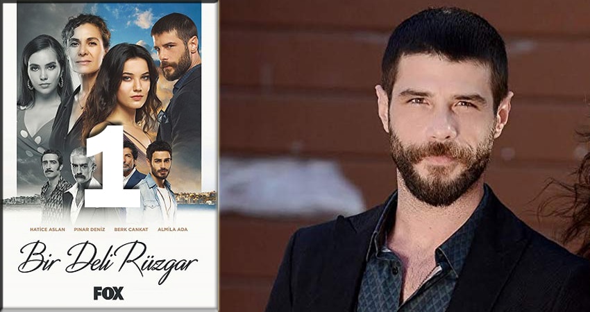 Сумасшедший ветер (Bir Deli Ruzgar) (2018) 1 сезон 1 серия полностью в хорошем качестве и бесплатно