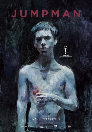 Подбросы (2018) смотреть онлайн в отличном качестве 1080p