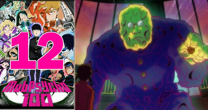 Моб Психо 100 (Mob Psycho 100) (2018) 1 сезон 12 серия полностью смотреть бесплатно без рекламы