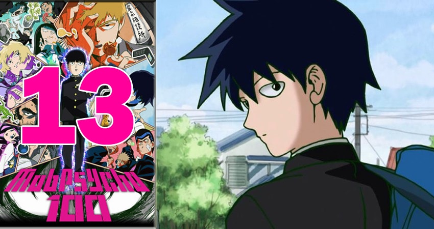 Моб Психо 100 (Mob Psycho 100) (1 сезон, 13 серия) смотреть онлайн бесплатно без рекламы