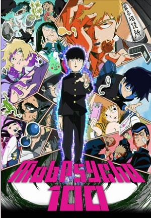 Смотреть Моб Психо 100 (Mob Psycho 100) (2018) 1 сезон в суперкачестве 1080 или 4K без регистрации