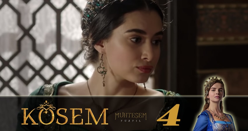 Великолепный век. Новая владычица (Muhtesem Yüzyil. Kösem sultan) (1 сезон) смотреть онлайн бесплатно