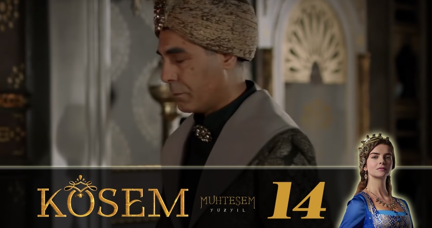 Смотреть сериал Великолепный век. Новая владычица (Muhtesem Yüzyil. Kösem sultan) 1 сезон 14 серия бесплатно и без рекламы