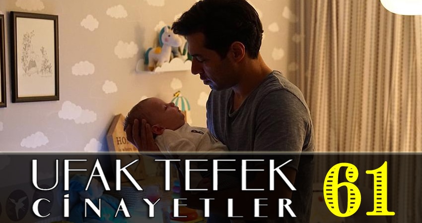 Cмотреть сериал Небольшие убийства (Ufak Tefek Cinayetler) 1 сезон 61 серия онлайн бесплатно