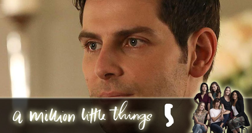 Миллион мелочей (A Million Little Things) 1 сезон 5 серия смотреть полностью без перерыва