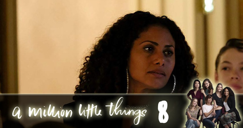Смотреть все серии Миллион мелочей (A Million Little Things) (1 сезон) бесплатно