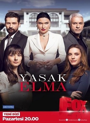 Запретный плод (Yasak Elma) 2 сезон, 1-39,40,41 серия (2018, Турция) смотреть онлайн