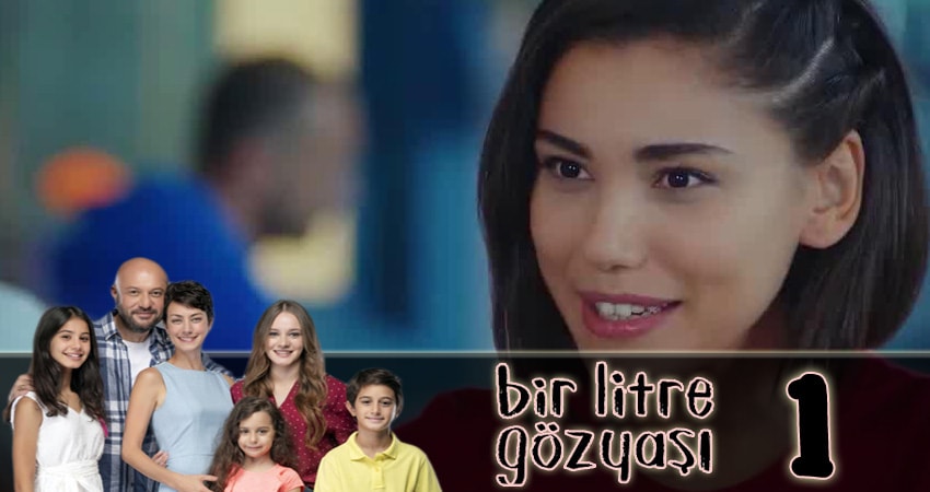 Один литр слез (Bir Litre Gözyasi) (2018) 1 сезон 1 серия полностью смотреть бесплатно без рекламы