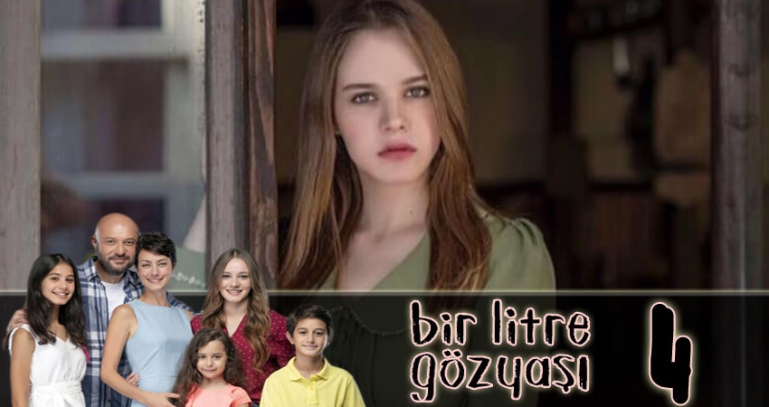 Один литр слез (Bir Litre Gözyasi) (1 сезон, 1-20,21,22 серия) WEBRiP