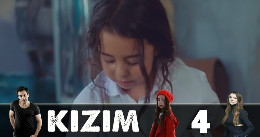 Дочка (Kizim) 1 сезон 4 серия полная версия смотреть бесплатно