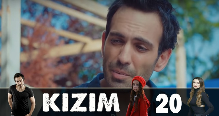 Дочка (Kizim) (2018) 1 сезон 20 серия смотреть онлайн без рекламы и регистрации