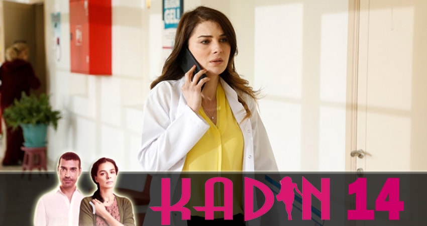 Смотреть сериал Женщина 2 сезон 14 серия в отличном качестве