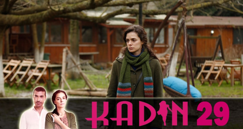 Сериал Женщина (2 сезон, 29 серия) смотреть онлайн