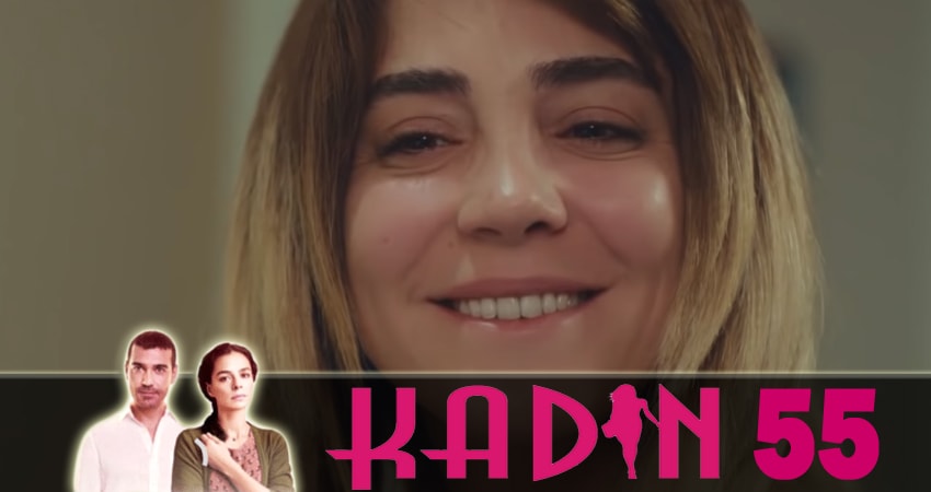 Сериал Женщина (2 сезон, 55 серия) смотреть онлайн в хорошем качестве бесплатно