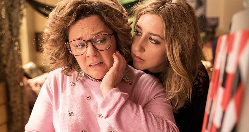 Душа компании (США) полная версия смотреть бесплатно