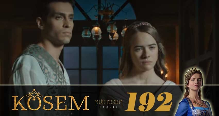 Великолепный век. Новая владычица (Muhtesem Yüzyil. Kösem sultan) 1 сезон 192 серия смотреть онлайн в качестве 4K
