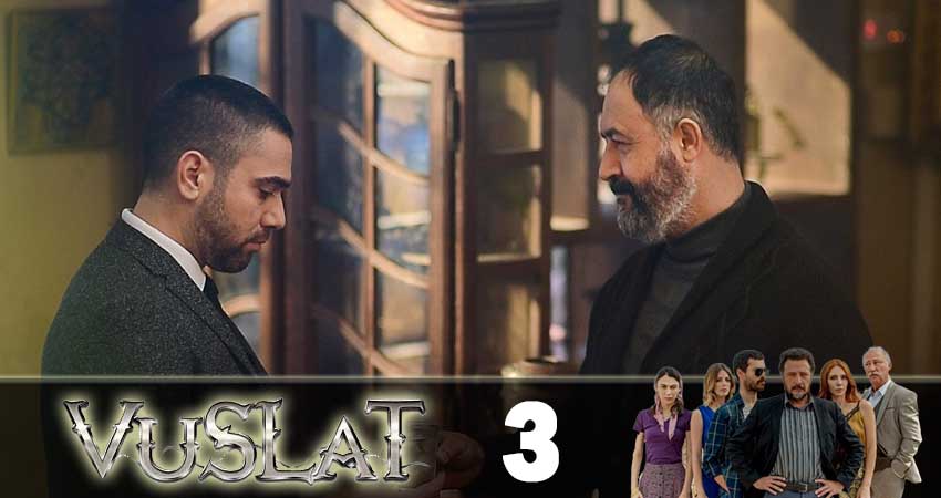 Сериал Воссоединение (Vuslat) (2019) 2 сезон 3 серия смотреть бесплатно в хорошем качестве