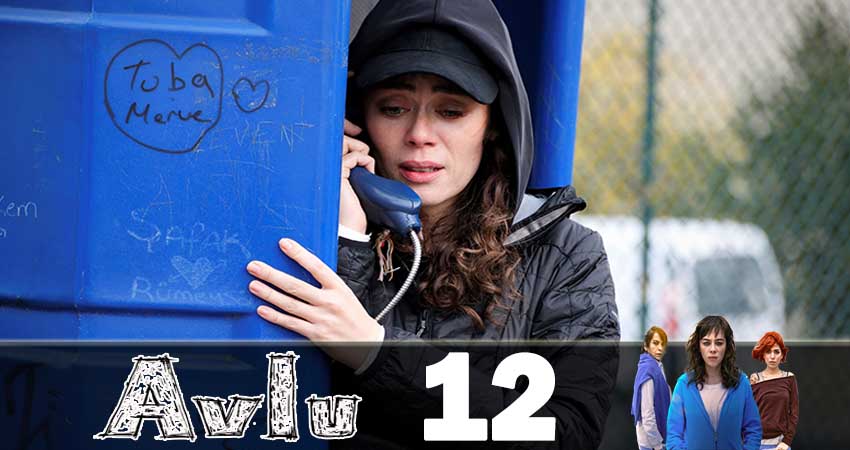 Дворик (Avlu) 2 сезон 12 серия смотреть онлайн в качестве 4K