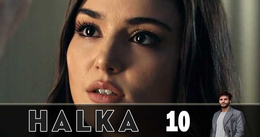 Кольцо (Halka) 2 сезон 10 серия смотреть в хорошем качестве