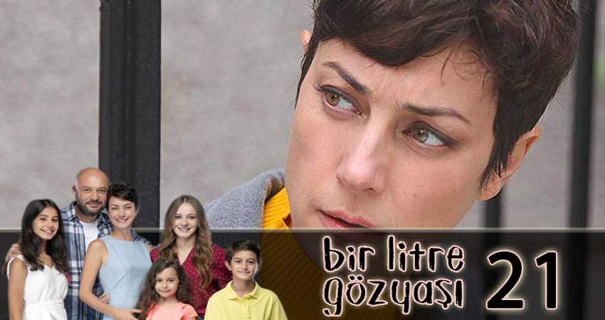 Один литр слез (Bir Litre Gözyasi) (2018) 1 сезон 21 серия смотреть в HD 1080 без регистрации