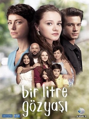 Один литр слез (Bir Litre Gözyasi) 1 сезон (2018, Турция) смотреть онлайн