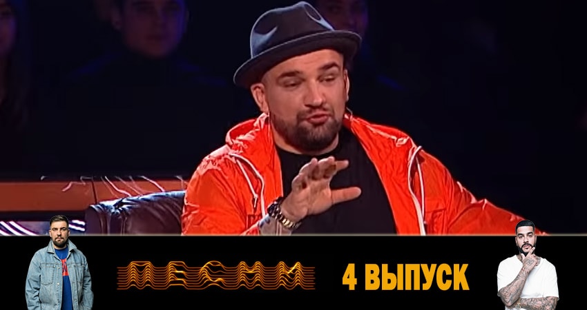 Смотреть сериал Песни (3 сезон) на иви