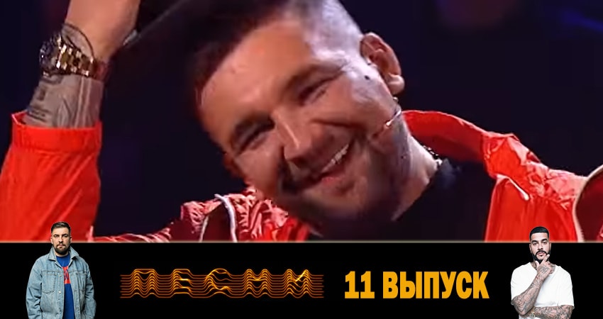 Песни (2019) 2 сезон 11 серия смотреть в 4K качестве онлайн