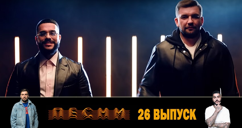 Песни (3 сезон) сериал 2019 актеры
