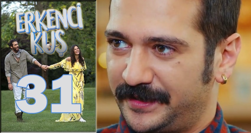 Ранняя пташка (Erkenci Kus) 1 сезон 31 серия смотреть бесплатно в хорошем качестве