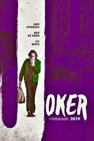 Джокер (2019) смотреть фильм онлайн