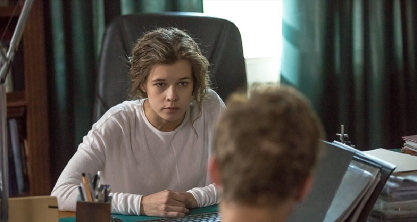 То, что никто не видит (Латвия) 2019 смотреть онлайн в хорошем качестве