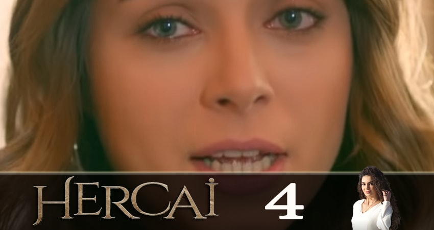 Ветреный (Hercai) 1 сезон 4 серия смотреть онлайн бесплатно в хорошем качестве