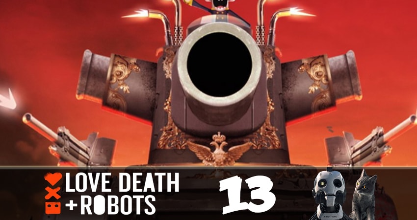 Любовь, смерть и роботы (Love, Death and Robots) 1 сезон 13 серия полная версия смотреть бесплатно