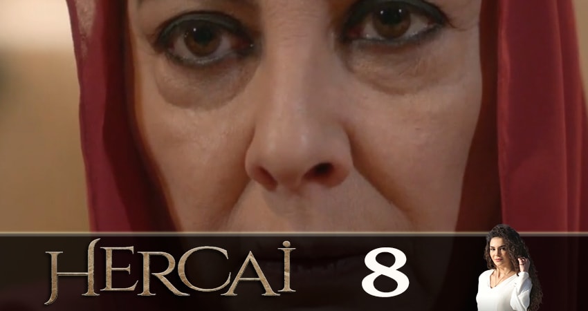 Ветреный (Hercai) (1-й сезон) lordfilm
