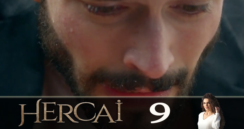 Сериал Ветреный (Hercai) (2019) 1 сезон 9 серия в 4K UHD и HD смотреть онлайн бесплатно